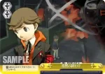 P3/S01-12T C 真宵堂