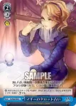 P4/S08-095 U すべての人の魂の詩