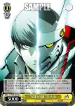 P4/S08-102 TD ペラペラ クマ