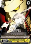 P4/S08-104 PR 聖夜のマーガレット＆エリザベス