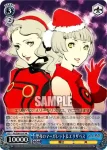 P4/S08-104 PR 聖夜のマーガレット＆エリザベス