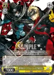 P5/S45-008 U 満面の笑顔 竜司 / SKULL