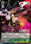 P5/S45-027 RR 春＆ミラディ / NOIR