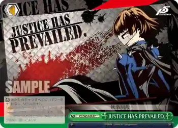 P5/S45-050 CC JUSTICE HAS PREVAILED.