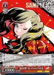 (簽名)P5/S45-052SP SP “総攻撃”杏 / PANTHER