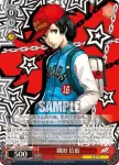 P5/S45-058 U 織田 信也