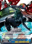 P5/S45-080S SR 怪盗団の芸術家 祐介 / FOX