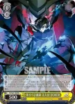 P5/S45-P01 PR 主人公＆竜司＆杏