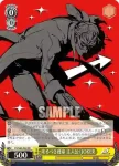 P5/S45-P01 PR 主人公＆竜司＆杏