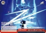 (簽名)P5/S45-T03SP SP 主人公（Ｐ５）