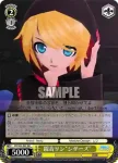 PD/S22-001S SR 鏡音リン“シザーズ”