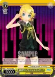 PD/S22-012 U 鏡音リン“トランスミッター”
