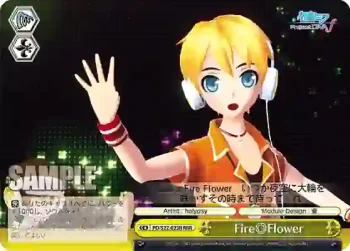 PD/S22-023R RRR Fire◎Flower