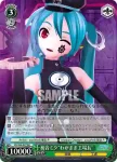 PD/S22-027 RR 初音ミク“わがまま工場長”