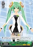 PD/S22-028S SR 初音ミク“リンケージ”