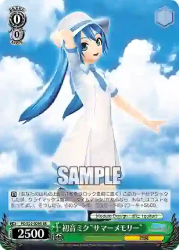PD/S22-029S SR 初音ミク“サマーメモリー”