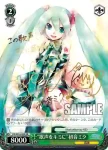 PD/S22-032 R “歌声をキミに”初音ミク