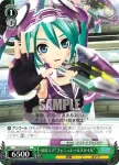 PD/S22-038 U 初音ミク“アペンド”