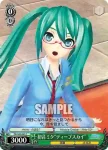 PD/S22-042 C 初音ミク“SW スクール競泳”