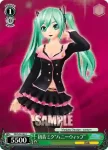 PD/S22-044 C “フルパワーでみっくみく”初音ミク