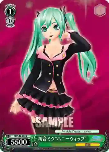 PD/S22-043 C 初音ミク“ハニーウィップ”