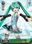 PD/S22-044 C “フルパワーでみっくみく”初音ミク