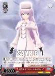PD/S22-054S SR 巡音ルカ“エターナルホワイト”