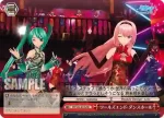 PD/S22-074S SR ワールズエンド・ダンスホール