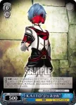 PD/S22-077R RRR ＫＡＩＴＯ＆ＭＥＩＫＯ“オリジナル”