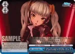 PD/S22-100S SR アンハッピーリフレイン