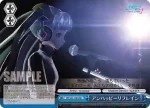 PD/S22-100S SR アンハッピーリフレイン