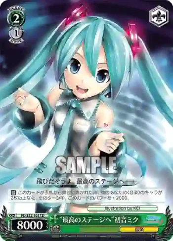 PD/S22-102 TD “最高のステージへ”初音ミク