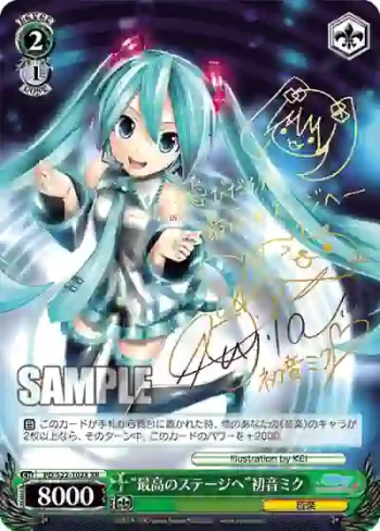 PD/S22-102X XR “最高のステージへ”初音ミク