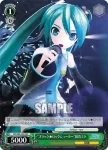 PD/S22-104a TD 初音ミク“ハートビート”