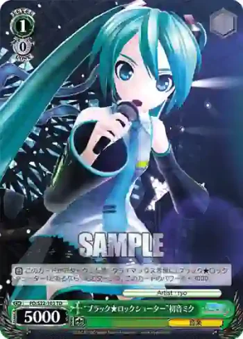PD/S22-103 TD “ブラック★ロックシューター”初音ミク