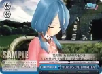 PD/S22-118 PR 神曲
