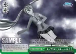 PD/S22-120 PR Stay with me