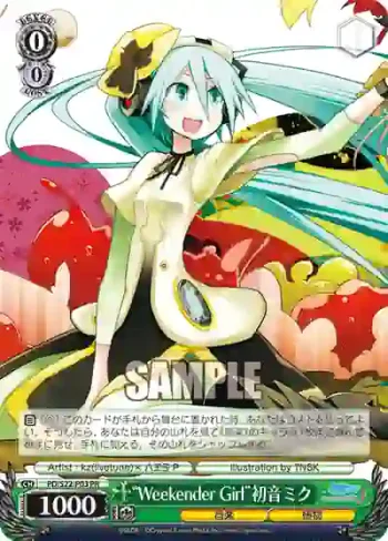 PD/S22-P03 PR “Weekender Girl”初音ミク