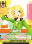 PD/S22-T05 TD “夢の続き”鏡音レン