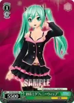 PD/S22-T10 TD 初音ミク“ハニーウィップ”