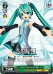 PD/S22-T11 TD 初音ミク“フォニュエールスタイル”
