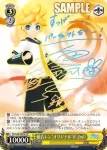 (簽名)PD/S29-003SP SP 鏡音レン“オリジナル”（F 2nd）
