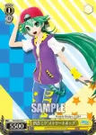 PD/S29-015 C 初音ミク“ストリートポップ”