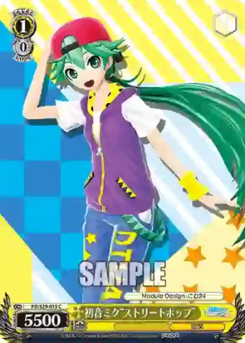 PD/S29-015 C 初音ミク“ストリートポップ”