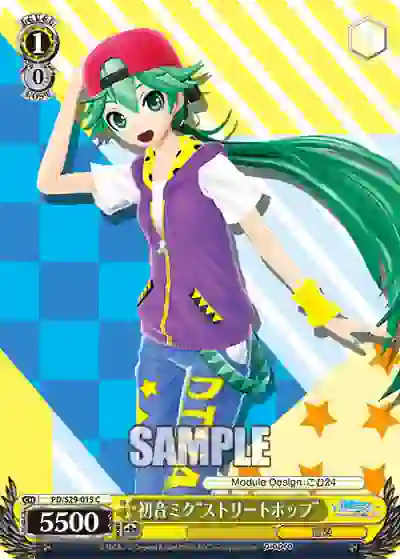 pd_s29_015 PD/S29-015 C 初音ミク“ストリートポップ”