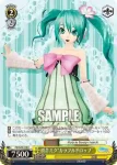 PD/S29-019 C 初音ミク“カラフルドロップ”