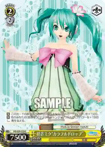 PD/S29-019 C 初音ミク“カラフルドロップ”