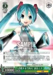 PD/S29-026 RR+ 共鳴する“DIVA” 初音ミク