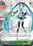 PD/S29-026 RR+ 共鳴する“DIVA” 初音ミク
