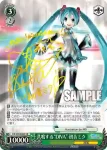 PD/S29-027 RR+ “いつまでも響け”初音ミク